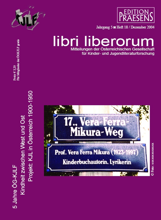 					Ansehen libri liberorum (Jahrgang 5/ Heft 18/ Dezember 2004)
				