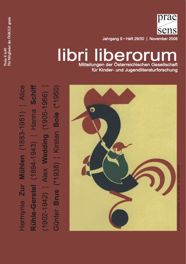 					Ansehen libri liberorum (Jahrgang 9/Heft 29-30/ November 2008)
				