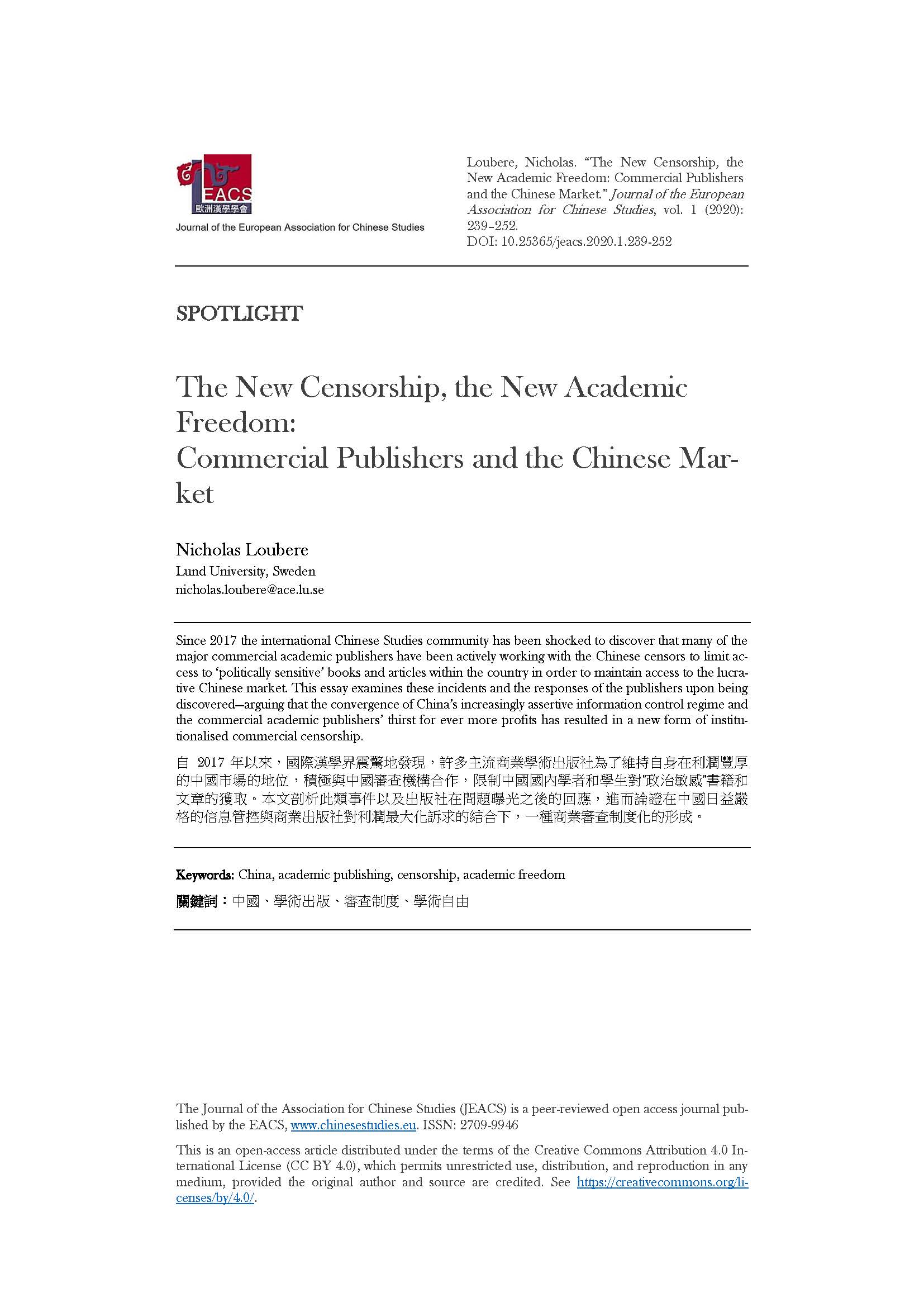 Vol. 1 (2020) Censorship in China The Journal of the