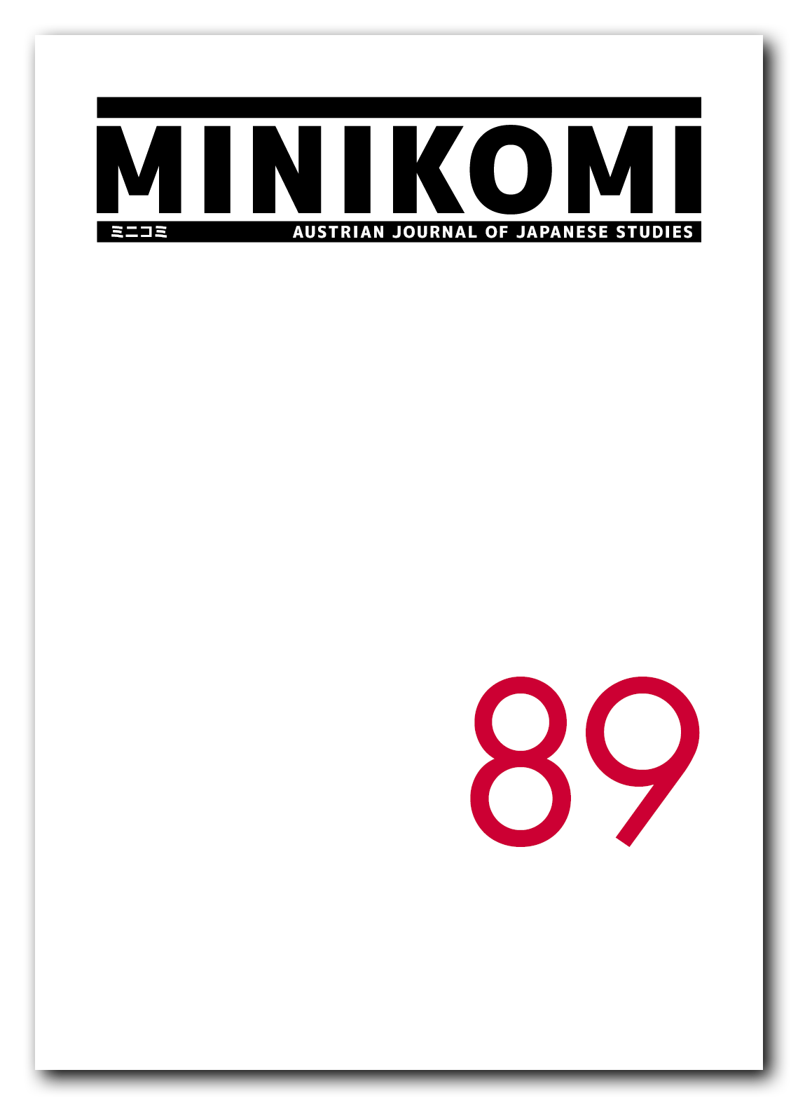 MINIKOMI 89 - Cover
