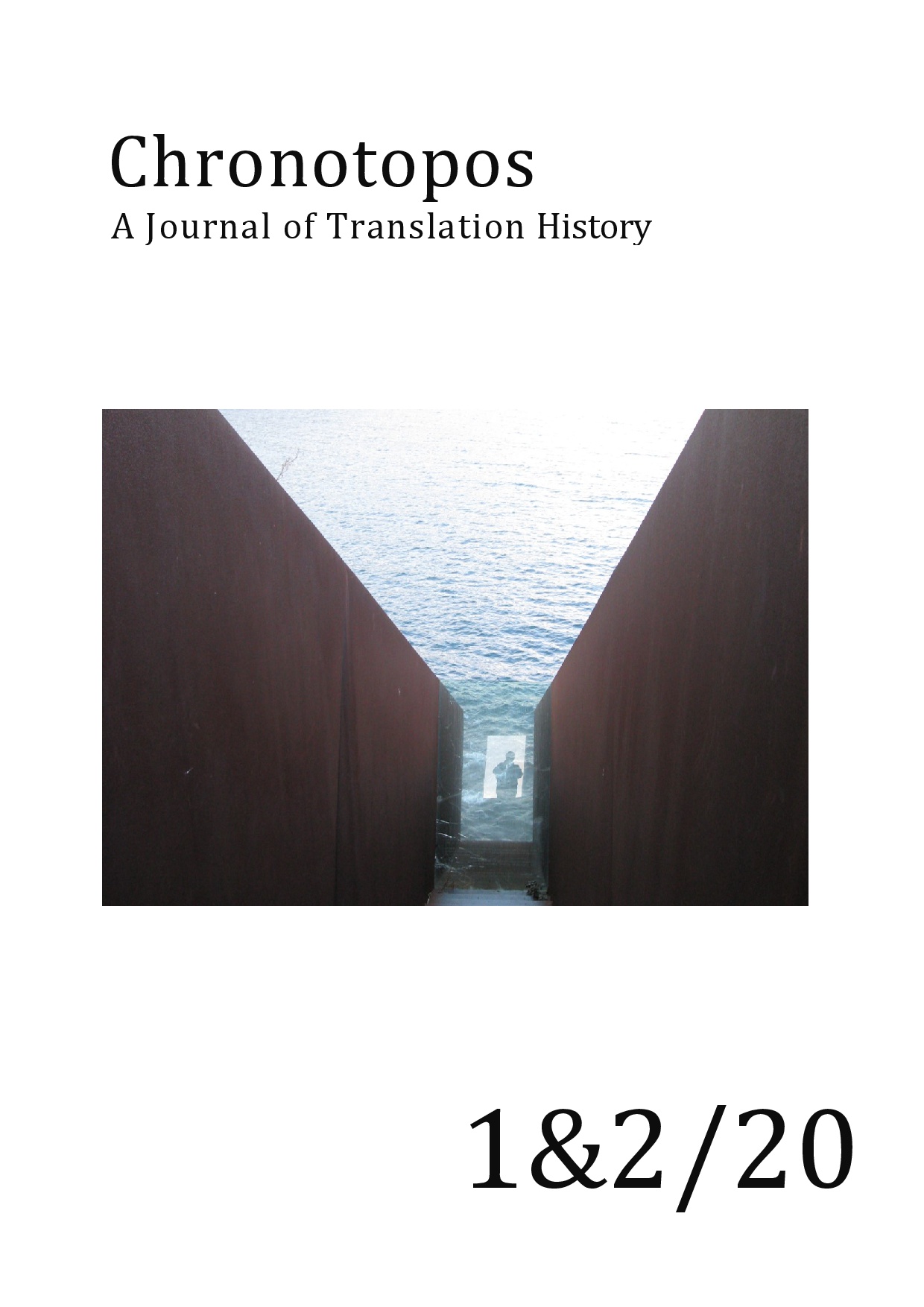 Chronotopos Issue 1&2 of 2020, Das Foto zeigt der Gedenkort "Passagen" des israelischen Künstlers Dani Karavan im katalanischen Portbou. Der Gedenkort erinnert seit 1994 an den deutsch-jüdischen Philosophen Walter Benjamin (1892–1940), der hier auf der Flucht den Freitod wählte.