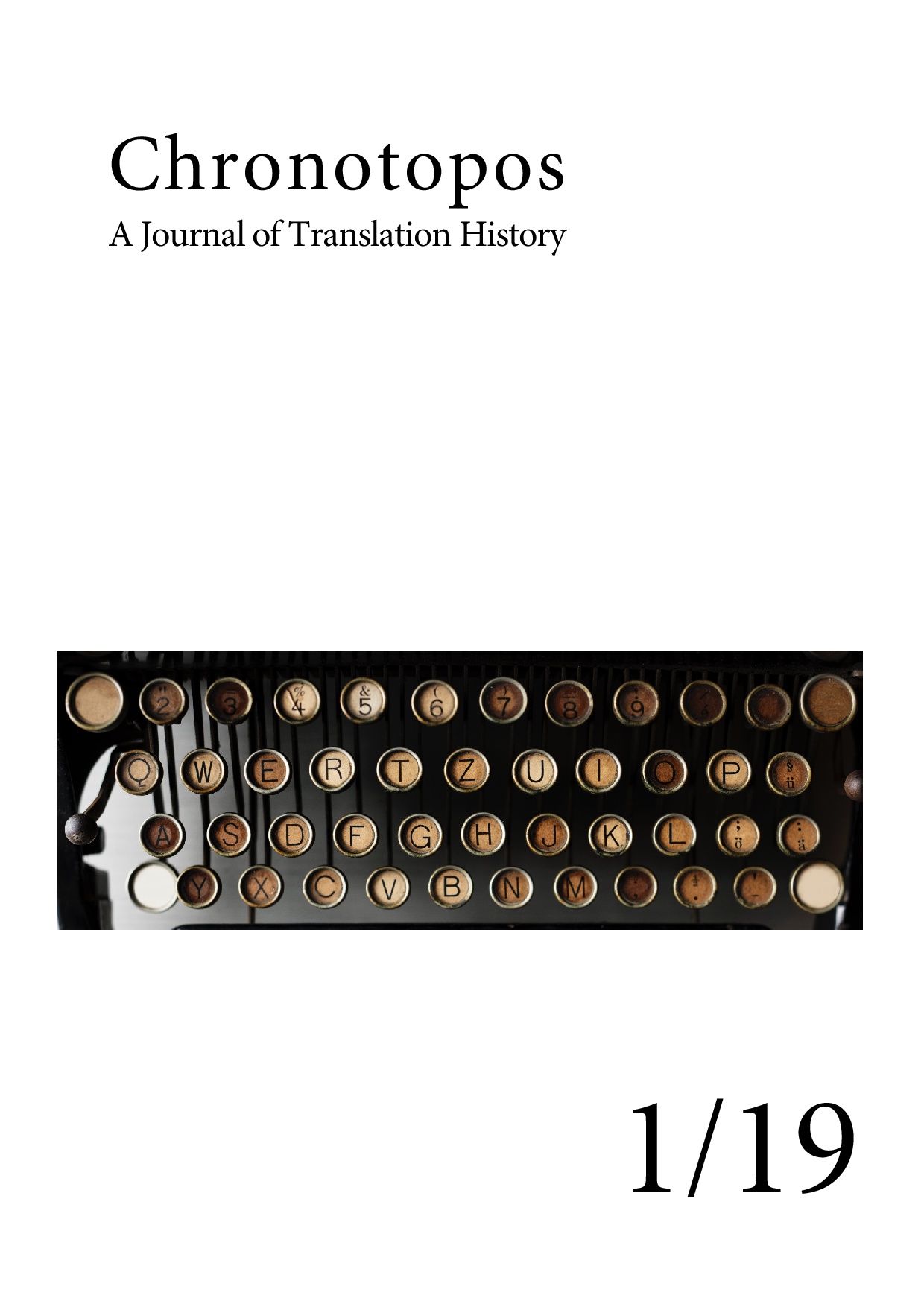 Cover der ersten Ausgabe